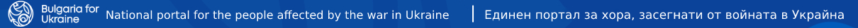 Banner #1