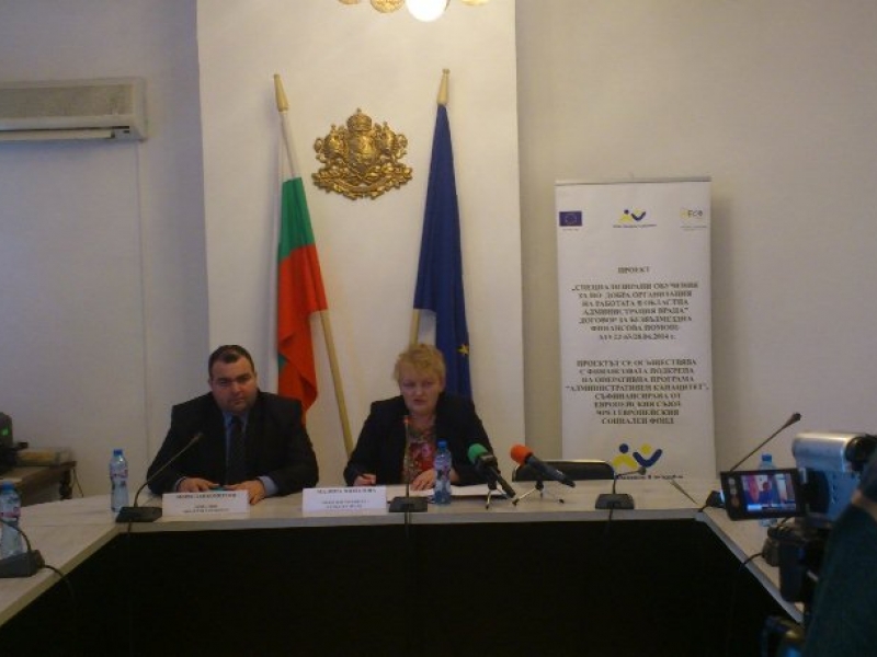 ОБЛАСТНИЯТ УПРАВИТЕЛ МАЛИНА НИКОЛОВА ПРОВЕДЕ СРЕЩА С КМЕТОВЕТЕ НА ОБЩИНИ В ОБЛАСТ ВРАЦА