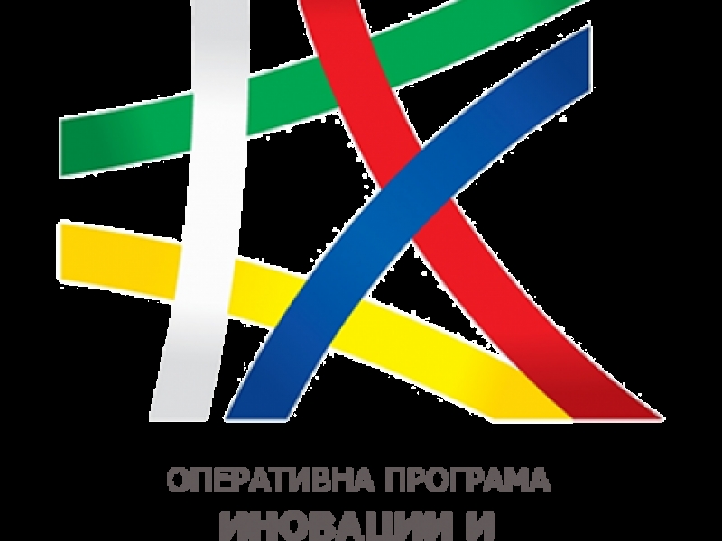ОБЛАСТНИЯТ УПРАВИТЕЛ МАЛИНА НИКОЛОВА ПРИСЪСТВА НА ИНФОРМАЦИОННИЯ ДЕН ПО ОП "ИНОВАЦИИ И КОНКУРЕНТОСПОСОБНОСТ"