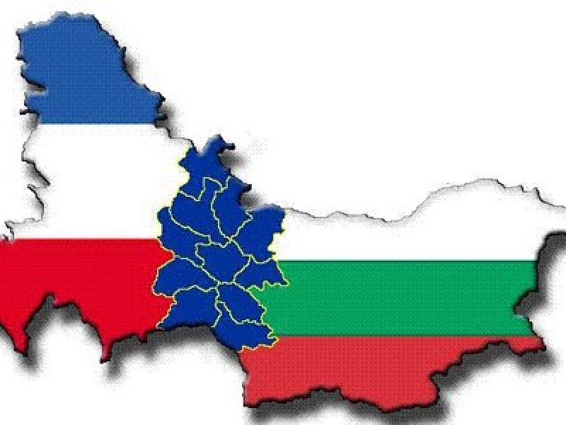 ПЪРВО ЗАСЕДАНИЕ НА СЪВМЕСТНИЯ КОМИТЕТ ЗА НАБЛЮДЕНИЕ ПО ПРОГРАМА ИНТЕРРЕГ-ИПП ТГС БЪЛГАРИЯ-СЪРБИЯ 2014-2020