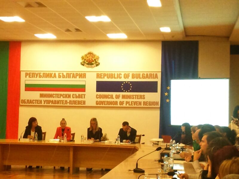 ПРЕДСТАВИХА ПРОГРАМАТА ЗА ТРАНСНАЦИОНАЛНО СЪТРУДНИЧЕСТВО "ДУНАВ" 2014-2020