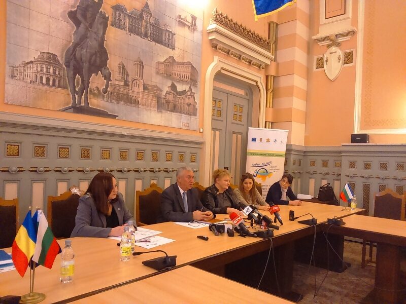 КОНФЕРЕНЦИЯ ПО ПРОГРАМА ЗА ТРАНСГРАНИЧНО СЪТРУДНИЧЕСТВО РУМЪНИЯ – БЪЛГАРИЯ 2007-2013 СЕ ПРОВЕДЕ В КРАЙОВА