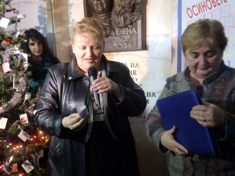 ОБЛАСТНИЯТ УПРАВИТЕЛ МАЛИНА НИКОЛОВА И ЗАМЕСТНИЦИТЕ Й ИРИНА ИВАНОВА И МИРОСЛАВ КОМИТСКИ СЕ ВКЛЮЧИХА В ТРАДИЦИОННАТА БЛАГОТВОРИТЕЛНА КАМПАНИЯ „ОСИНОВИ ВРАЧАНСКО СЕМЕЙСТВО“