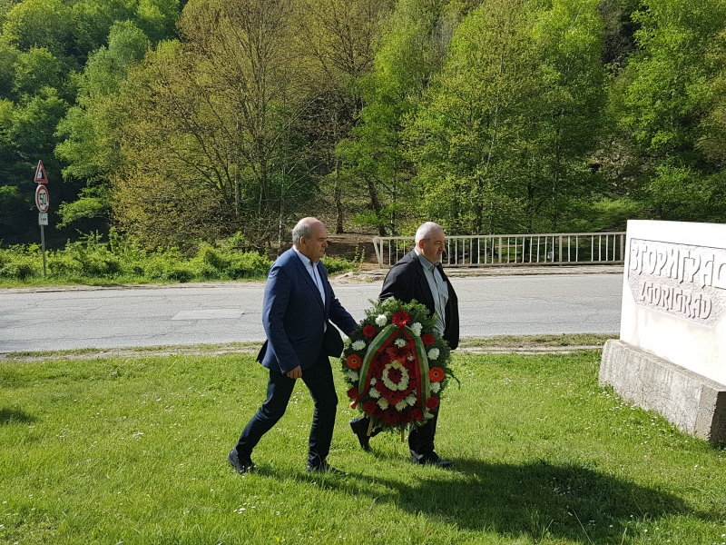 ОБЛАСТНА АДМИНИСТРАЦИЯ-ВРАЦА ОТБЕЛЯЗА МЕЖДУНАРОДНИЯ МЕМОРИАЛЕН ДЕН ЗА БЕЗОПАСНОСТ И ЗДРАВЕ ПРИ РАБОТА