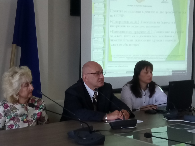 ЗВЕНОТО ЗА МОНИТОРИНГ И ОЦЕНКА НА ОБЛАСТНАТА СТРАТЕГИЯ ЗА РАЗВИТИЕ НА СОЦИАЛНИТЕ УСЛУГИ В ОБЛАСТ ВРАЦА ПРОВЕДЕ ЗАСЕДАНИЕ