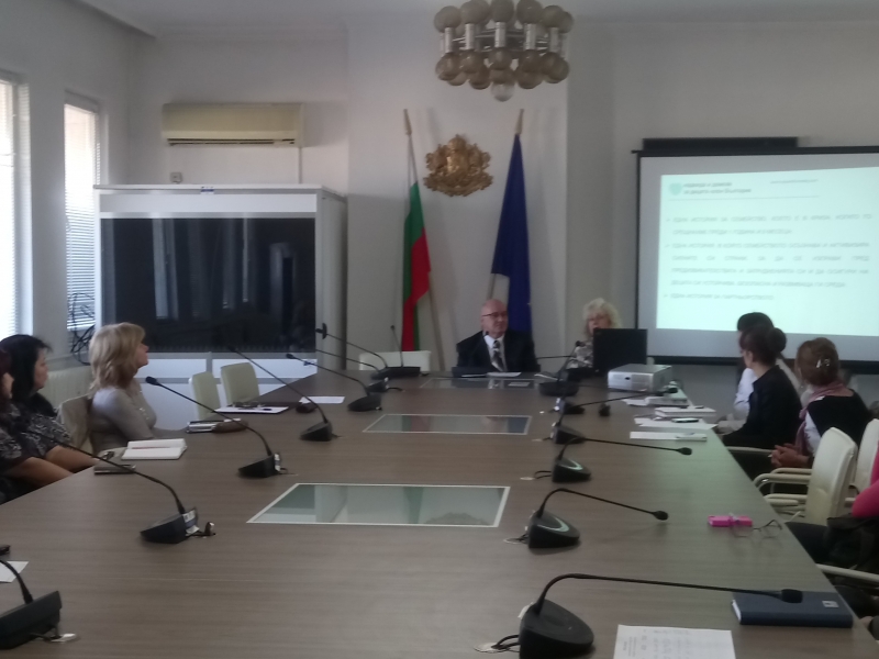 ЗВЕНОТО ЗА МОНИТОРИНГ И ОЦЕНКА НА ОБЛАСТНАТА СТРАТЕГИЯ ЗА РАЗВИТИЕ НА СОЦИАЛНИТЕ УСЛУГИ В ОБЛАСТ ВРАЦА ПРОВЕДЕ ЗАСЕДАНИЕ