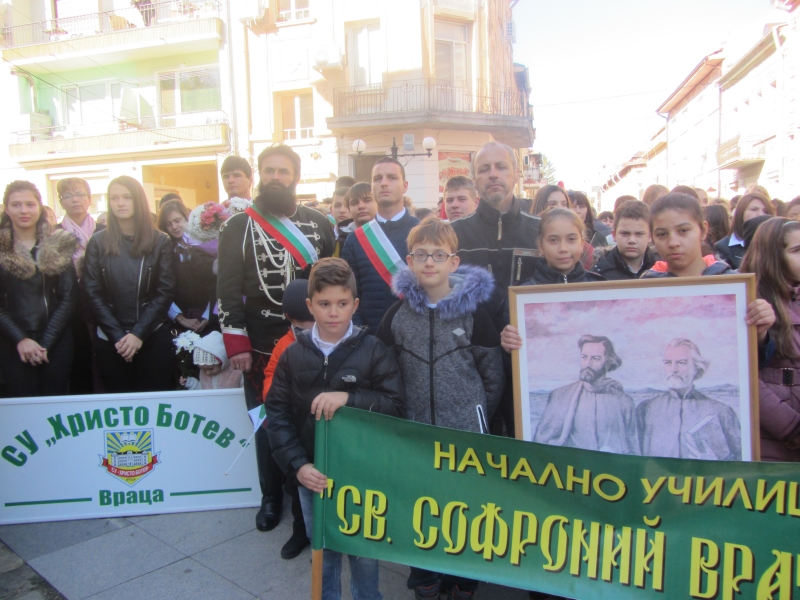 ВРАЦА ОТБЕЛЯЗА ДЕНЯ НА НАРОДНИТЕ БУДИТЕЛИ