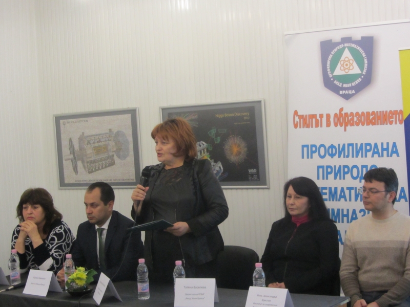ОБЛАСТНИЯТ УПРАВИТЕЛ МАЛИНА НИКОЛОВА СТАНА ПАТРОН НА ПЪРВАТА ИНИЦИАТИВА “УЧИЛИЩЕ – ПОСЛАНИК НА ЕВРОПЕЙСКИЯ ПАРЛАМЕНТ”