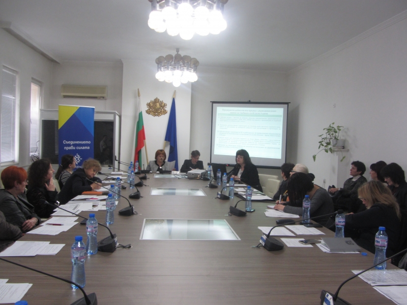 СЪГЛАСУВАНЕТО НА ДЪРЖАВНИЯ ПЛАН-ПРИЕМ ЗА УЧЕБНАТА 2018/2019 УЧЕБНА ГОДИНА В ОБЛАСТТА БЕ ТЕМАТА НА ЗАСЕДАНИЕТО НА КОМИСИЯТА ПО ЗАЕТОСТ КЪМ ОБЛАСТНИЯ СЪВЕТ ЗА РАЗВИТИЕ НА ОБЛАСТ ВРАЦА
