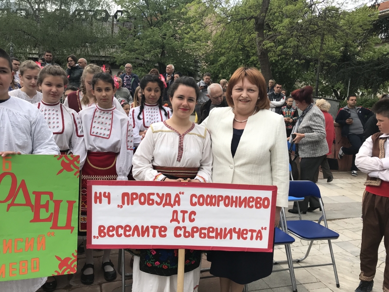 ОБЛАСТНИЯТ УПРАВИТЕЛ НА ОБЛАСТ ВРАЦА МАЛИНА НИКОЛОВА ОТКРИ ТРАДИЦИОННИЯ СЪБОР НА ТАНЦОВОТО И МУЗИКАЛНО ИЗКУСТВО „ПРЪСКИ ОТ ИЗВОРА“