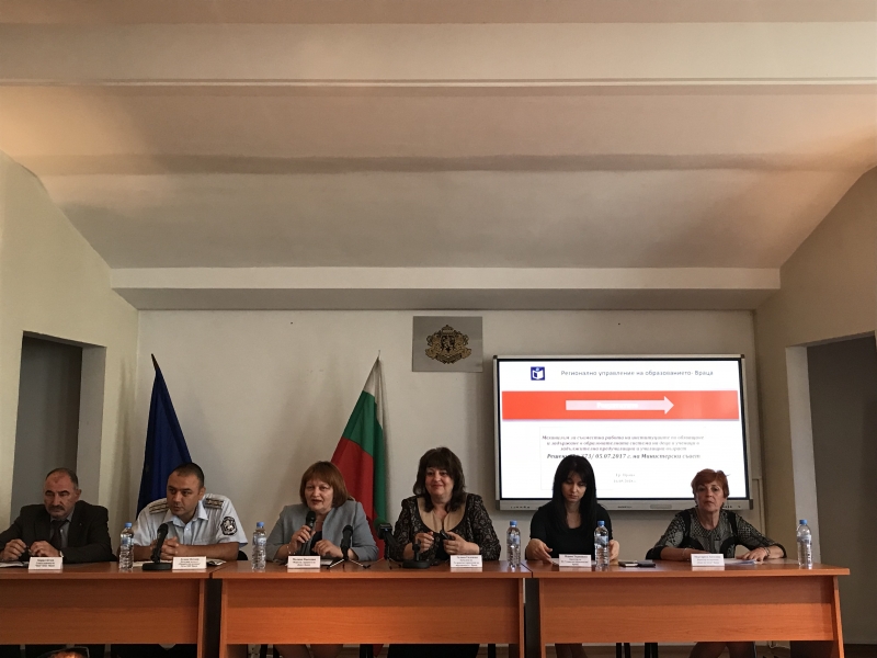 ОБЛАСТНИЯТ УПРАВИТЕЛ МАЛИНА НИКОЛОВА ИНИЦИИРА РАБОТНА СРЕЩА НА ТЕРИТОРИАЛНИТЕ ЗВЕНА НА ИЗПЪЛНИТЕЛНАТА ВЛАСТ С КМЕТОВЕТЕ НА ОБЩИНИ И КМЕТСТВА В ОБЛАСТ ВРАЦА