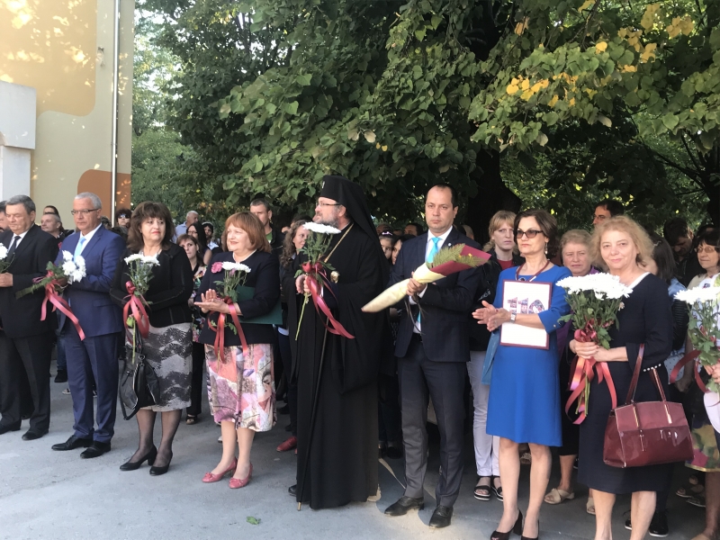 ОБЛАСТНИЯТ УПРАВИТЕЛ МАЛИНА НИКОЛОВА ОТКРИ УЧЕБНАТА 2018/2019 ГОДИНА