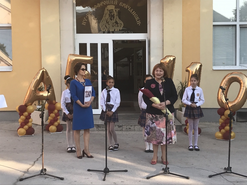 ОБЛАСТНИЯТ УПРАВИТЕЛ МАЛИНА НИКОЛОВА ОТКРИ УЧЕБНАТА 2018/2019 ГОДИНА