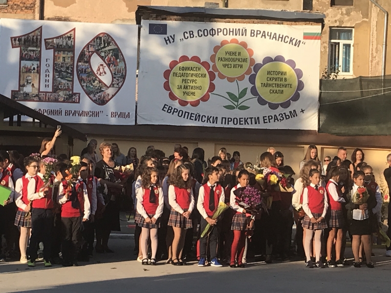 ОБЛАСТНИЯТ УПРАВИТЕЛ МАЛИНА НИКОЛОВА ОТКРИ УЧЕБНАТА 2018/2019 ГОДИНА