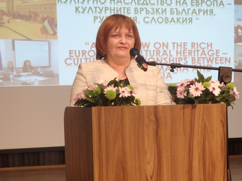 ОБЛАСТНИЯТ УПРАВИТЕЛ МАЛИНА НИКОЛОВА ОТКРИ ПУБЛИЧНО СЪБИТИЕ НА ТЕМА "НОВ ПОГЛЕД ВЪРХУ БОГАТОТО КУЛТУРНО НАСЛЕДСТВО НА ЕВРОПА – КУЛТУРНИТЕ ВРЪЗКИ МЕЖДУ БЪЛГАРИЯ, РУМЪНИЯ И СЛОВАКИЯ "