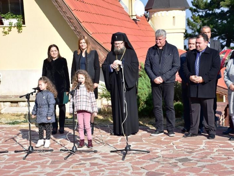 141 ГОДИНИ ОТ ОСВОБОЖДЕНИЕТО НА ВРАЦА