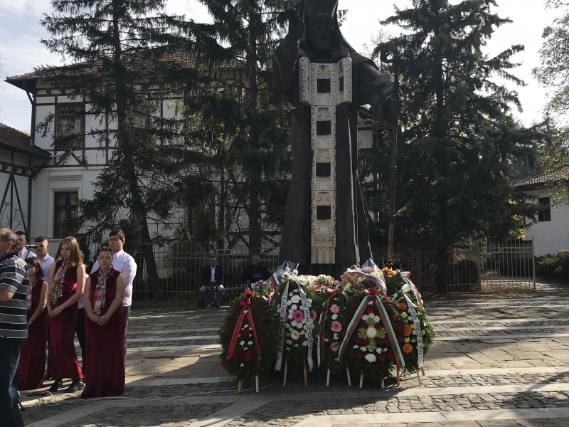 ТЪРЖЕСТВЕНО ОТБЕЛЯЗВАНЕ НА ДЕНЯ НА НАРОДНИТЕ БУДИТЕЛИ