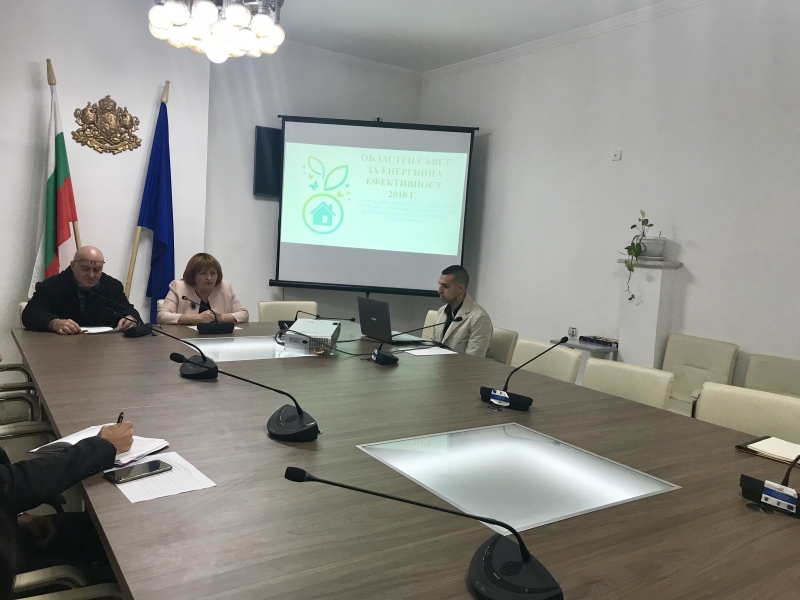 ОБЛАСТНИЯТ УПРАВИТЕЛ МАЛИНА НИКОЛОВА ПРЕДСЕДАТЕЛСТВА ОБЛАСТНИЯ СЪВЕТ ЗА ЕНЕРГИЙНА ЕФЕКТИВНОСТ НА ОБЛАСТ ВРАЦА