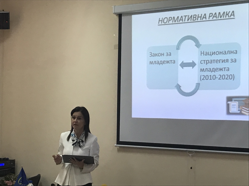 ОБЛАСТНИЯТ УПРАВИТЕЛ МАЛИНА НИКОЛОВА УЧАСТВА В ИНИЦИИРАНАТА ОТ МИНИСТЕРСТВО НА МЛАДЕЖТА И СПОРТА СРЕЩА ПО ПОВОД ИЗГОТВЯНЕТО НА НАЦИОНАЛНА СТРАТЕГИЯ ЗА МЛАДЕЖТА (2020-2030) #ЗАЕДНО