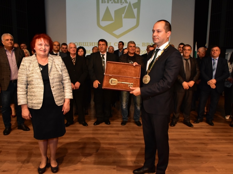 ТЪРЖЕСТВЕНО ЗАСЕДАНИЕ НА ОБЩИНСКИ СЪВЕТ - ВРАЦА