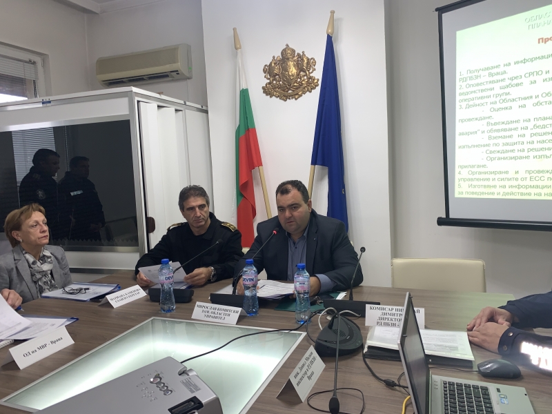 НАЦИОНАЛНИ И МЕЖДУНАРОДНИ ЕКСПЕРТИ СЕ ВКЛЮЧИХА ДНЕС В ЗАСЕДАНИЕТО НА ОБЛАСТНИЯ ЩАБ ЗА ИЗПЪЛНЕНИЕ НА ПЛАНА ЗА ЗАЩИТА ПРИ БЕДСТВИЯ