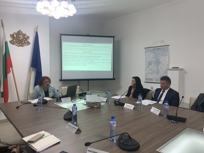 ОБЛАСТНИЯТ СЪВЕТ ЗА РАЗВИТИЕ НА ОБЛАСТ ВРАЦА ПРОВЕДЕ РЕДОВНО ЗАСЕДАНИЕ