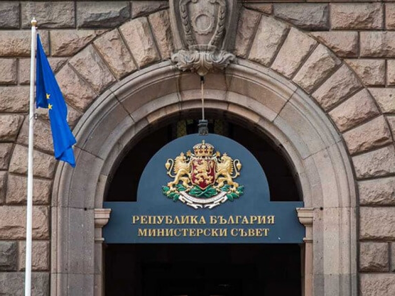 ПРАВИТЕЛСТВОТО ОТПУСНА БЛИЗО 9 МЛН. ЛЕВА ДОПЪЛНИТЕЛНИ СРЕДСТВА ЗА ОБЩИНИТЕ В ОБЛАСТ ВРАЦА