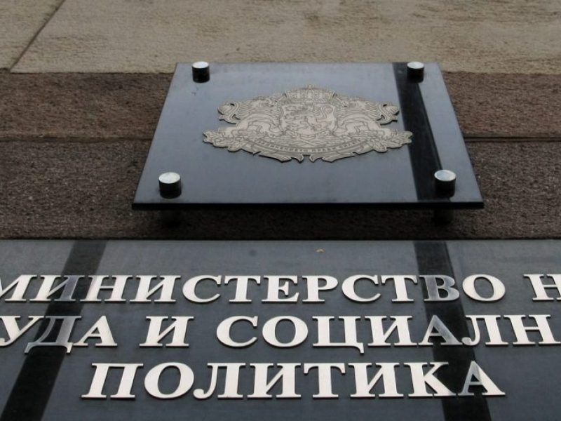 СРОКЪТ ЗА ИЗПЛАЩАНЕ НА КОМПЕНСАЦИИ ОТ СЕКТОРИТЕ "ТРАНСПОРТ", "ХОТЕЛИЕРСТВО И РЕСТОРАНТЬОРСТВО" И "ТУРИЗЪМ" СЕ УДЪЛЖАВА ДО 31 МАРТ 2021 г.
