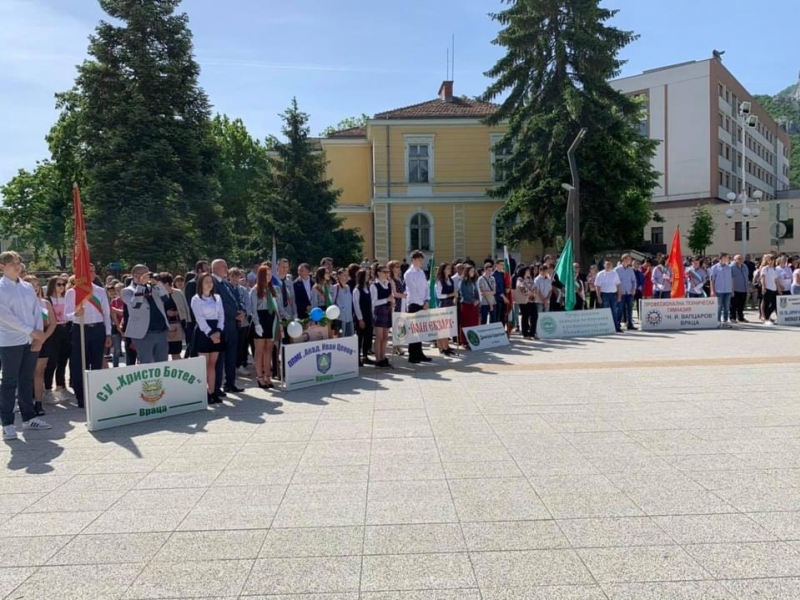 ТЪРЖЕСТВЕНО ОТБЕЛЯЗВАНЕ НА 24 МАЙ