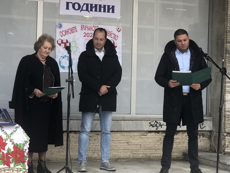 ОБЛАСТНИЯТ УПРАВИТЕЛ УЧАСТВА В БЛАГОТВОРИТЕЛНА КАМПАНИЯ „ОСИНОВЕТЕ ВРАЧАНСКО СЕМЕЙСТВО“