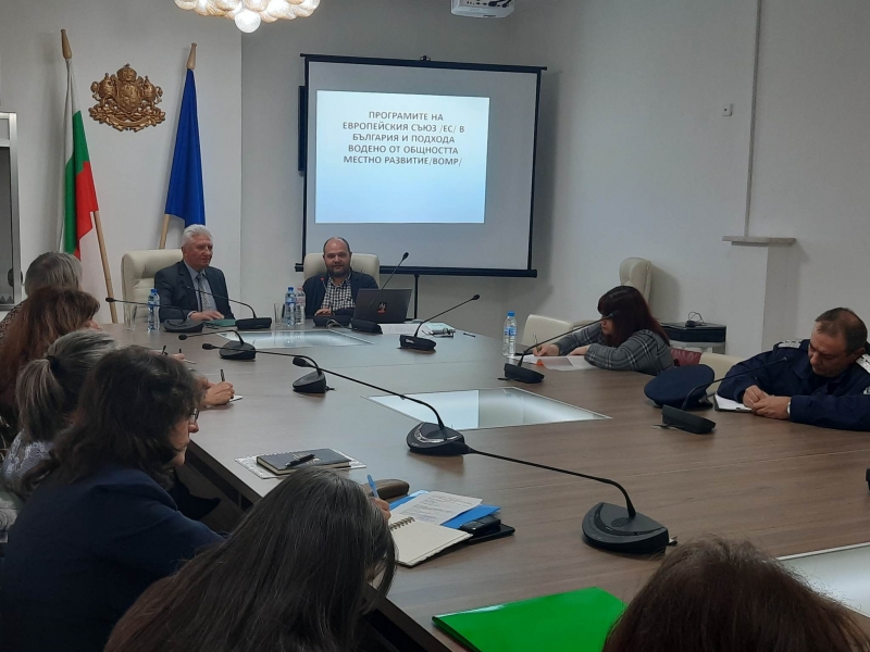ЕКСПЕРТИ ОТ РОМАКТ ПРЕДСТАВИХА ВЪЗМОЖНОСТИ ЗА КАНДИДАТСТВАНЕ ПО ПЛАНА ЗА ВЪЗСТАНОВЯВАНЕ И УСТОЙЧИВОСТ