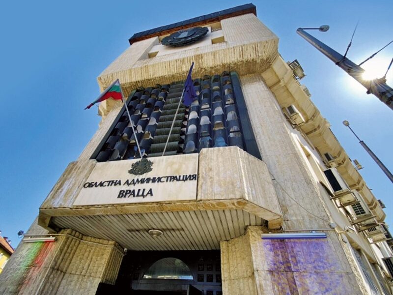ОБЯВЛЕНИЕ ЗА КОНКУРС ЗА ДЛЪЖНОСТТА "ГЛАВЕН ЕКСПЕРТ " В ДИРЕКЦИЯ "АДМИНИСТРАТИВНО-ПРАВНО ОБСЛУЖВАНЕ, ФИНАНСИ И УПРАВЛЕНИЕ НА СОБСТВЕНОСТТА"