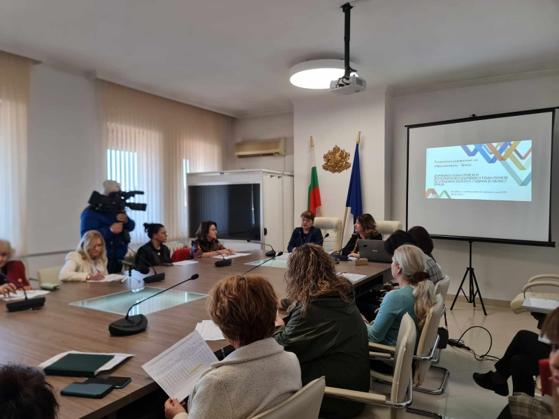 ПОСТОЯННАТА КОМИСИЯ ПО ЗАЕТОСТ КЪМ ОБЛАСТНИЯ СЪВЕТ ЗА РАЗВИТИЕ ПРИЕ ДЪРЖАВНИЯ ПЛАН-ПРИЕМ ЗА УЧЕБНАТА 2024/2025 ГОДИНА В ПРОФЕСИОНАЛНИТЕ И ПРОФИЛИРАНИ УЧИЛИЩА В ОБЛАСТ ВРАЦА