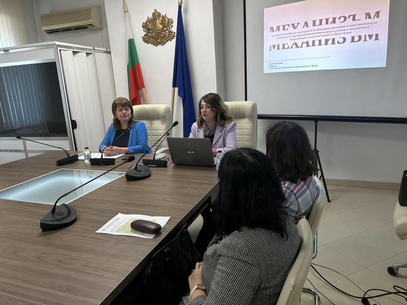 ЗАСЕДАНИЕ НА ОБЛАСТЕН КООРДИНАЦИОНЕН ЦЕНТЪР – ВРАЦА