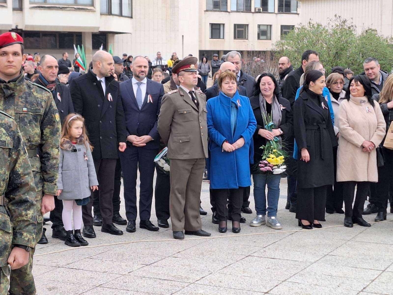 ОБЛАСТ ВРАЦА ТЪРЖЕСТВЕНО ОТБЕЛЯЗА НАЦИОНАЛНИЯ ПРАЗНИК