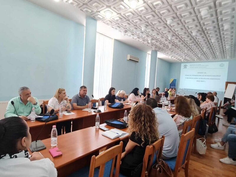 КОНСУЛТАЦИ ПО  ПРОЕКТА   НА ПЛАН ЗА УПРАВЛЕНИЕ НА РЕЧНИТЕ БАСЕЙНИ В ДУНАВСКИ РАЙОН ЗА БАСЕЙНОВО УПРАВЛЕНИЕ 2022 – 2027 Г. 