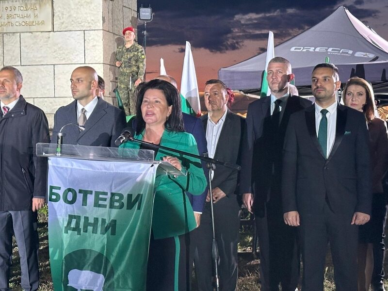Тържествено отбелязаха 149 години от слизането на Ботевата чета на Козлодуйския бряг