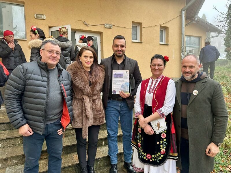 Народно читалище „Фар“ в Паволче отбеляза 95-тата си годишнина