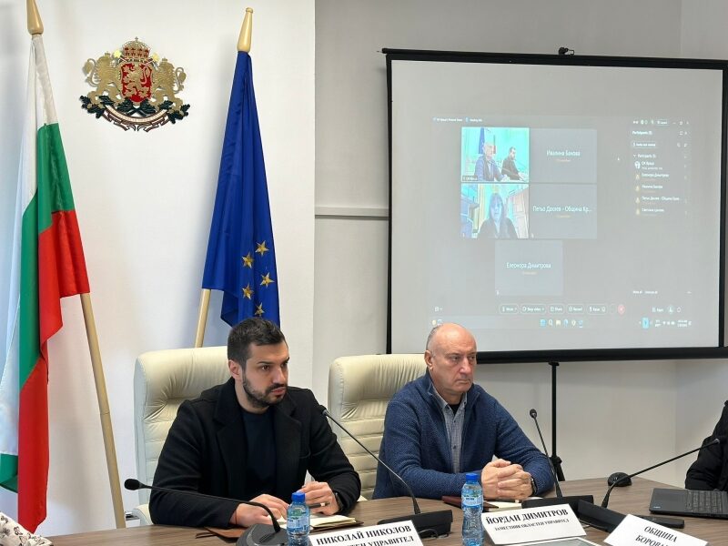 Областният координационен център продължава активната си дейност по наблюдение, координация и обмен на информация между институциите във връзка с процеса по въвеждане на еврото