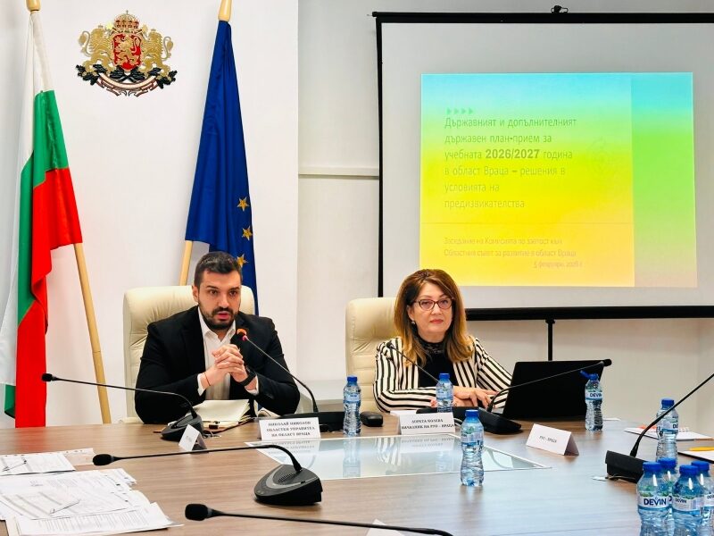 Областният управител Николай Николов: „Модерната и балансирана образователна система изисква последователна и дългосрочна концепция с ясна визия за всяко едно училище"