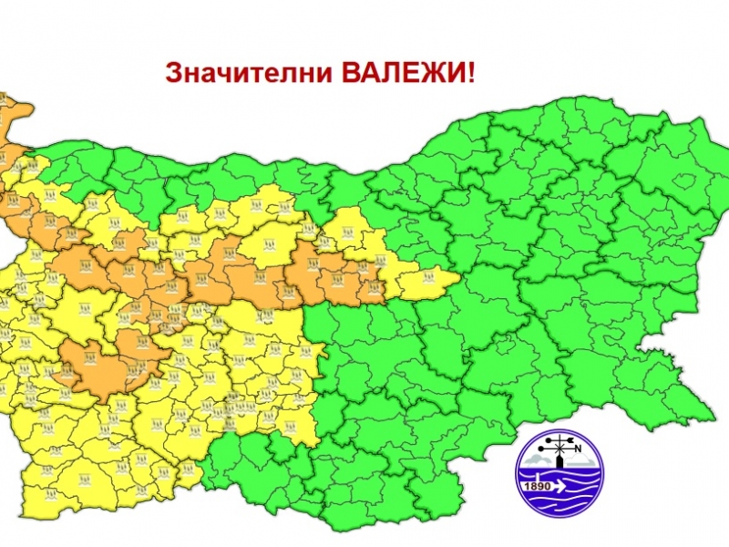 Внимание: Оранжев код за значителни валежи и гръмотевични бури е в сила за област Враца на 4 юни