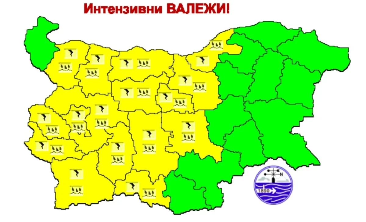 След жегите: Жълт код за бури и градушки в област Враца