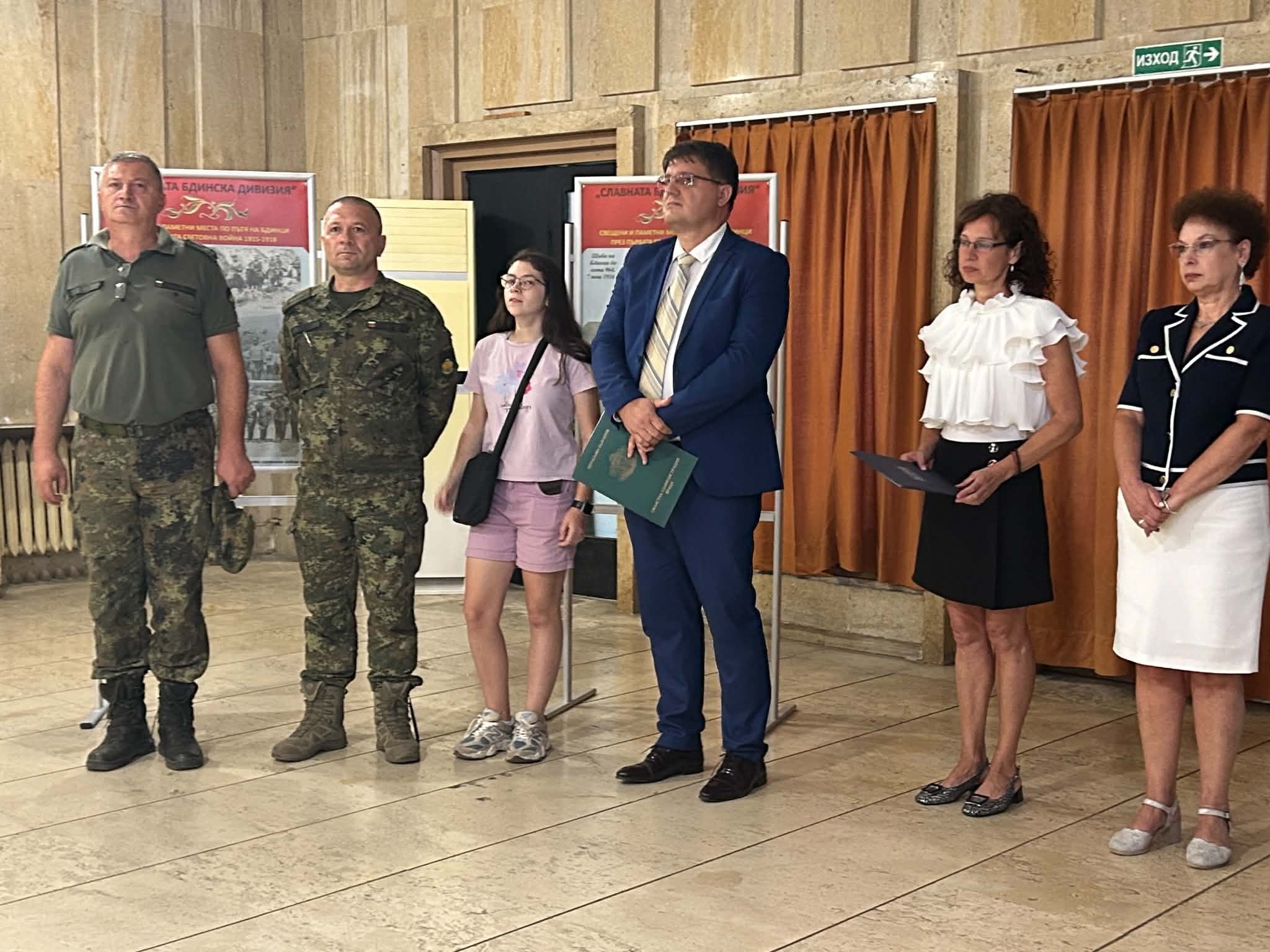 ОБЛАСТНИЯТ УПРАВИТЕЛ РОСЕН МИХАЙЛОВ ОТДАДЕ ПОЧИТ ПРЕД ПАМЕТТА НА ВОИНИТЕ ОТ 6-А БДИНСКА ДИВИЗИЯ