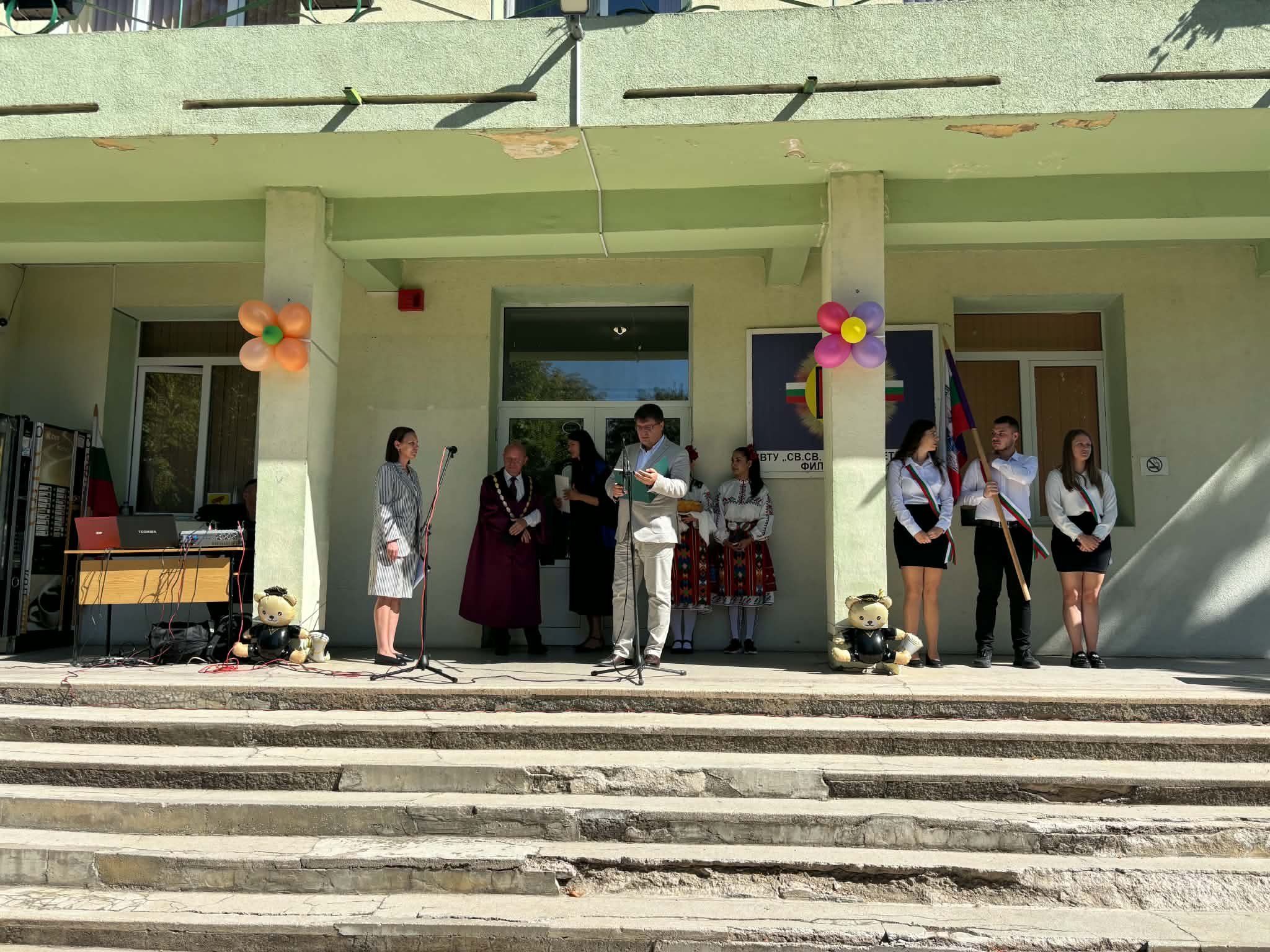 Областният управител Росен Михайлов откри новата академична година във филиала на ВТУ във Враца