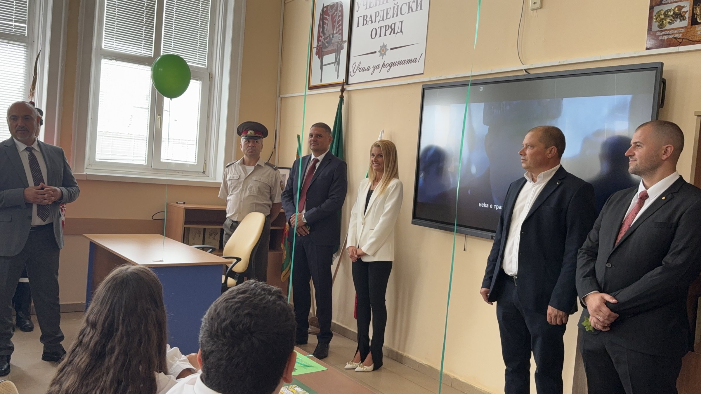 Заместник областният управител Христина Рангелова присъства на първия учебен ден в СУ „Христо Ботев“ – Враца