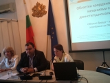 ЗАМЕСТНИК ОБЛАСТНИЯТ УПРАВИТЕЛ МИРОСЛАВ КОМИТСКИ ПРЕДСЕДАТЕЛСТВА ПЪРВОТО ЗАСЕДАНИЕ НА ОБЛАСТЕН КООРДИНАЦИОНЕН МЕХАНИЗЪМ