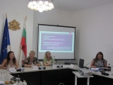ОБЛАСТНА АДМИНИСТРАЦИЯ – ВРАЦА БЕ ДОМАКИН НА ЗАКЛЮЧИТЕЛНА ПРЕСКОНФЕРЕНЦИЯ ПО ПРОЕКТ „ПОВИШАВАНЕ НА ХАЗАРТНАТА КУЛТУРА НА ЮНОШИТЕ В РЕГИОНА НА ВРАЦА И ВИДИН“